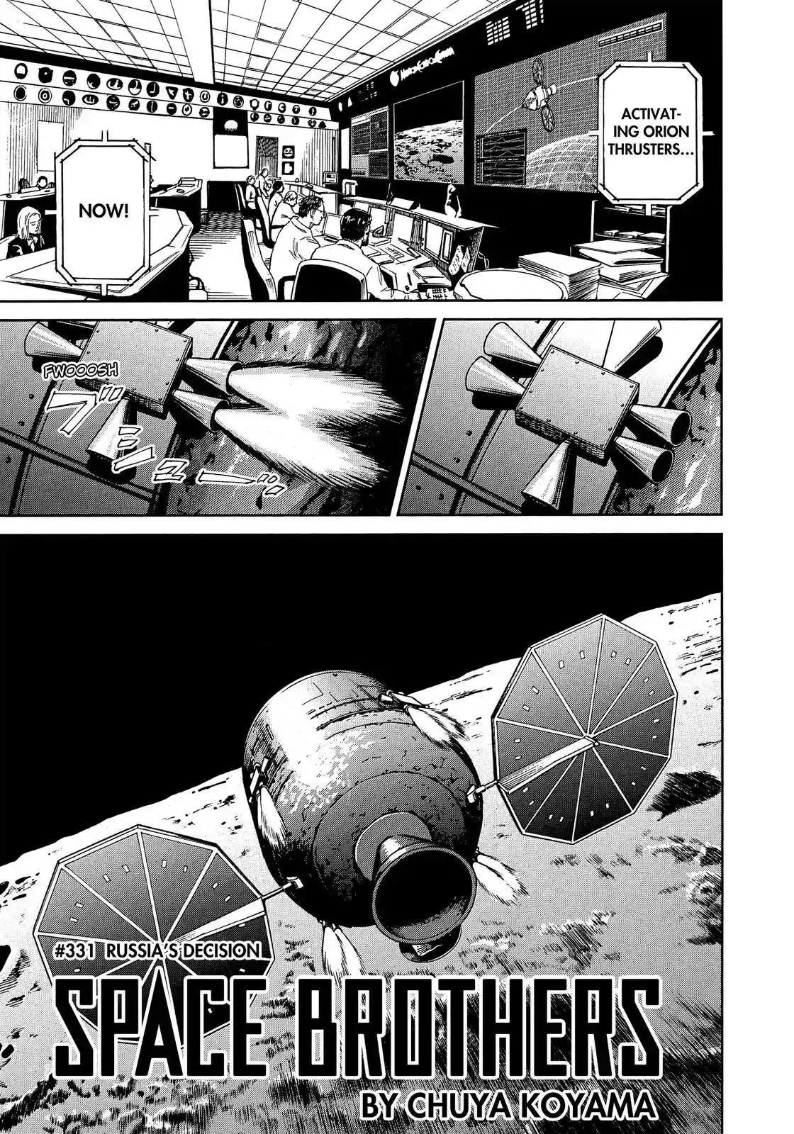 Uchuu Kyoudai Chapter 331 2